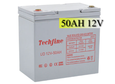 50 AH, 12- Volt solar rechargeable batteries. Main Image